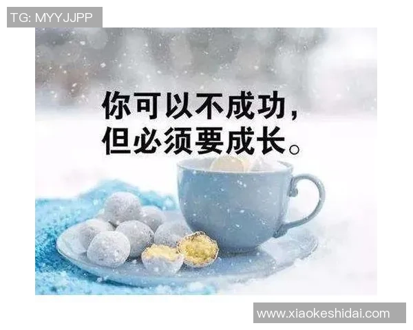 体育精神与激励人生的金句汇总 深刻诠释拼搏与胜利的真谛